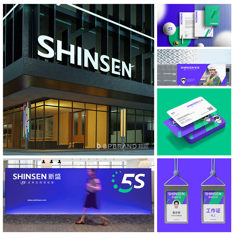 為什么你的品牌總被淹沒？一套專業VI設計就能解決