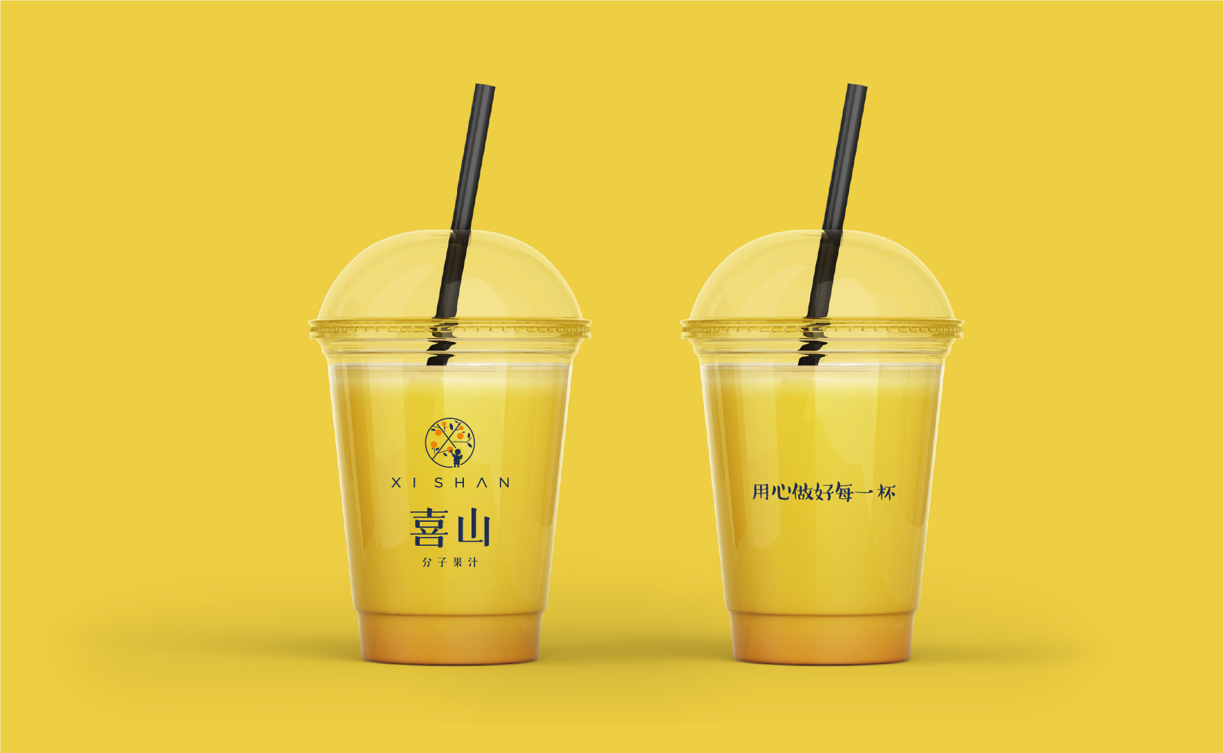 電商賣家必讀：微型VI設(shè)計如何提升轉(zhuǎn)化率