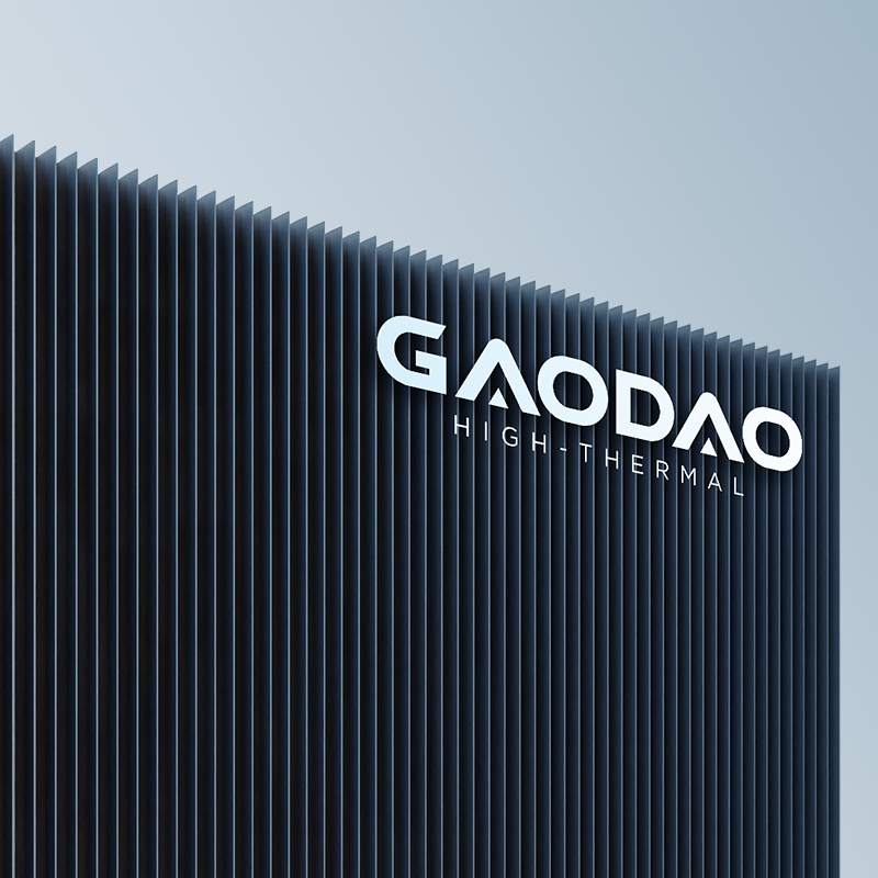 高導(dǎo)科技品牌VI設(shè)計,微型VI設(shè)計,品牌形象設(shè)計,logo設(shè)計注冊