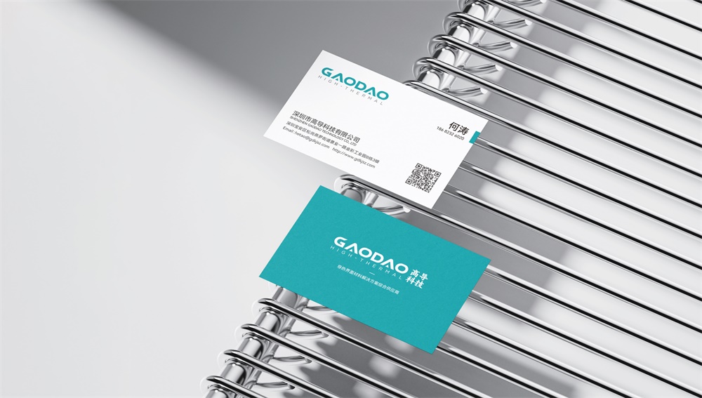 選擇微型VI設(shè)計服務(wù)時要注意的3個陷阱