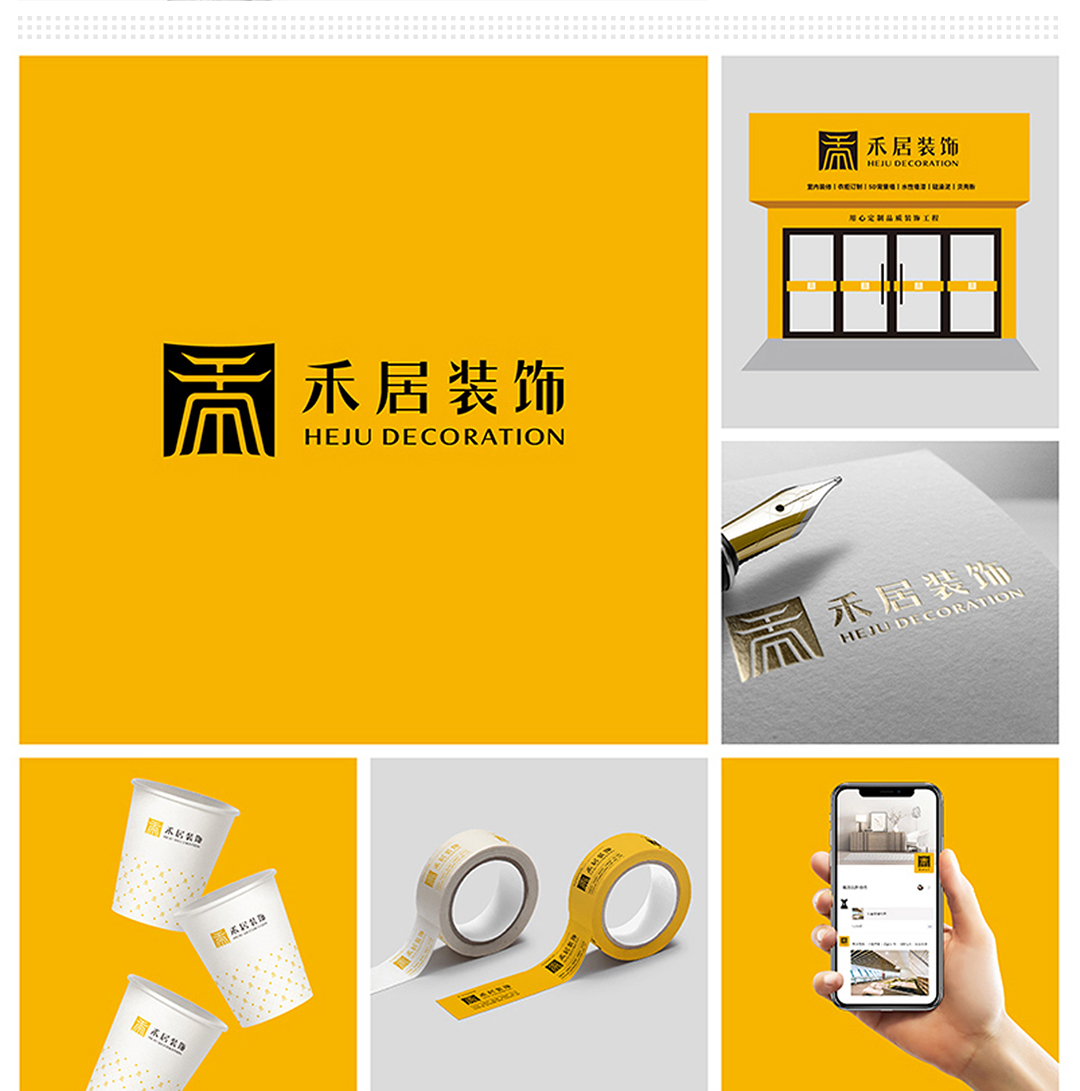 品牌VI設(shè)計的5大核心要素，缺一不可！