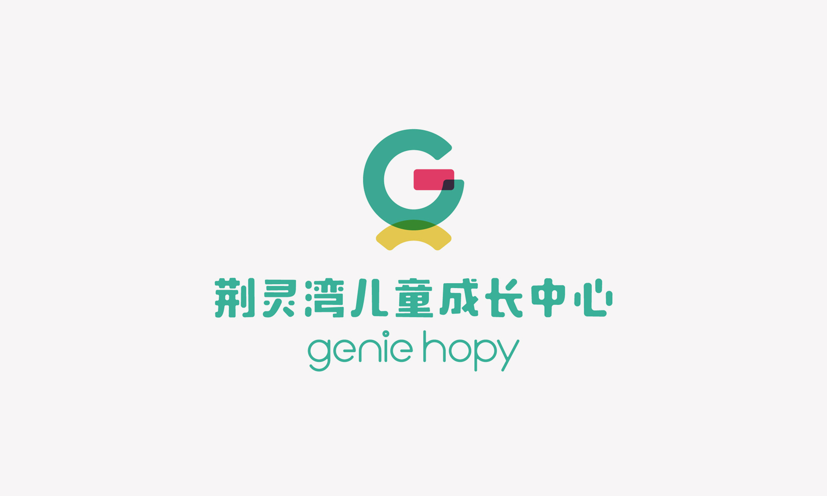 教育培訓(xùn)機(jī)構(gòu)VI設(shè)計(jì)：如何傳遞專業(yè)與親和力？