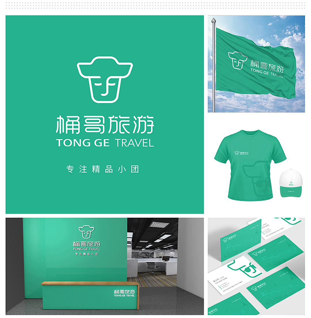 logo設(shè)計(jì)一般多少錢？2025市場價(jià)格全解析