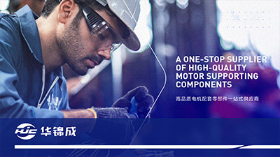 優秀畫冊設計提升成交率秘訣