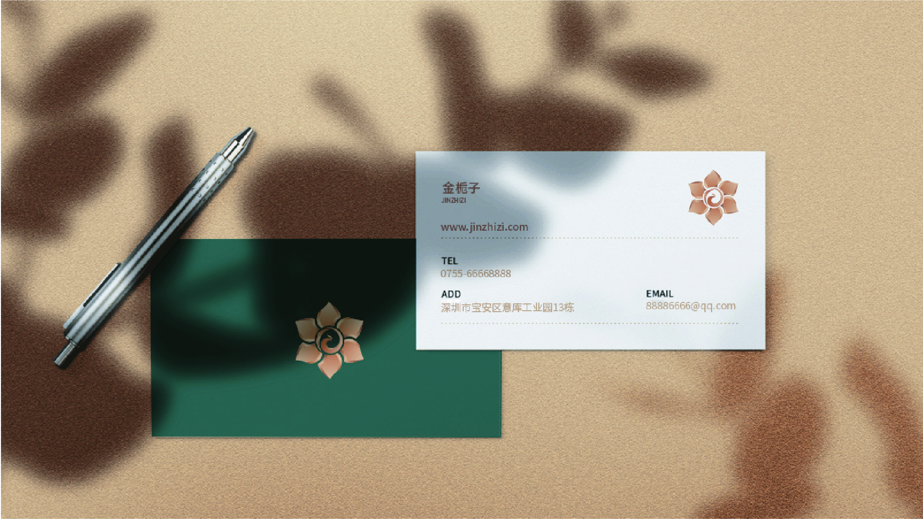 品牌VI設(shè)計(jì)全解析:如何用視覺征服市場