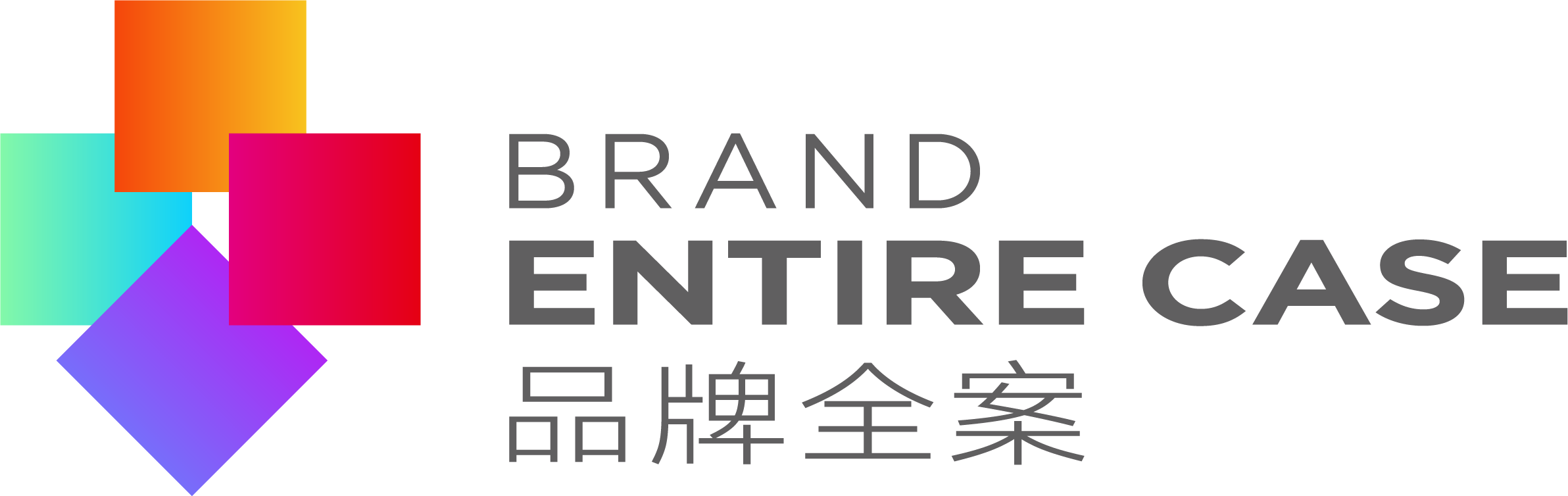 品牌出海需要做哪些品牌Vi視覺(jué)設(shè)計(jì)項(xiàng)目