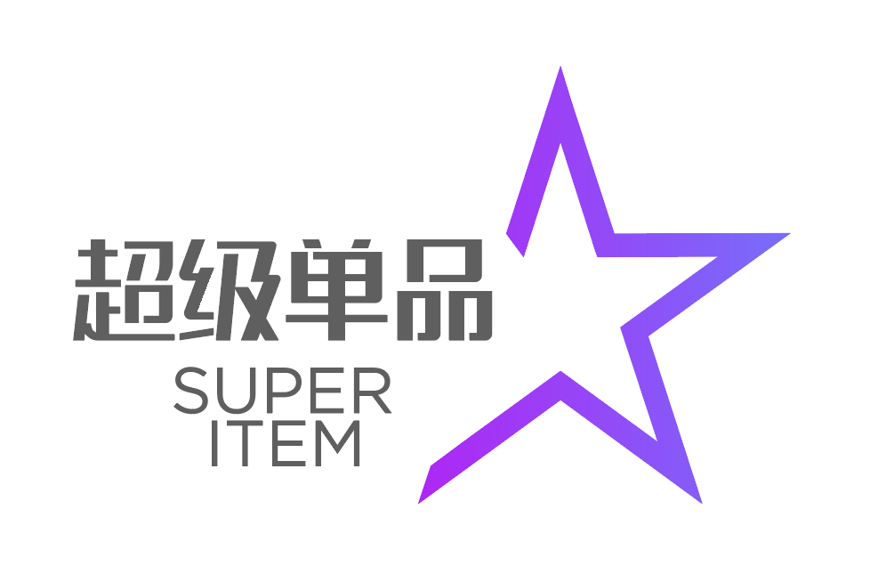 標(biāo)派視覺為您的品牌出海包裝提供核心服務(wù)