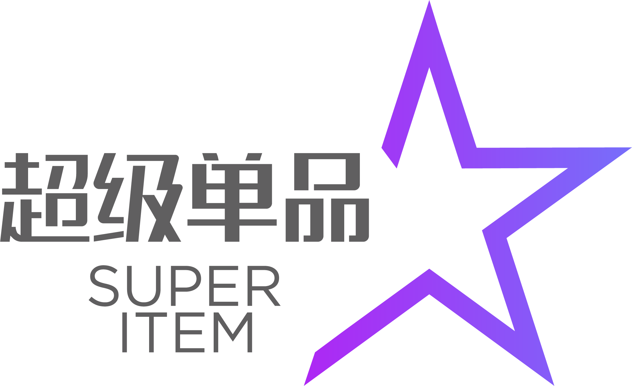 深圳品牌VI設(shè)計(jì),微型VI設(shè)計(jì),logo設(shè)計(jì),畫冊設(shè)計(jì),彩頁目錄印刷,PPT策劃設(shè)計(jì),包裝彩盒設(shè)計(jì),標(biāo)志商標(biāo)設(shè)計(jì)注冊,KV主視覺設(shè)計(jì),IP形象設(shè)計(jì),海報(bào)設(shè)計(jì),展會(huì)物料,網(wǎng)站建設(shè),外貿(mào)獨(dú)立站開發(fā),深圳品牌設(shè)計(jì)公司