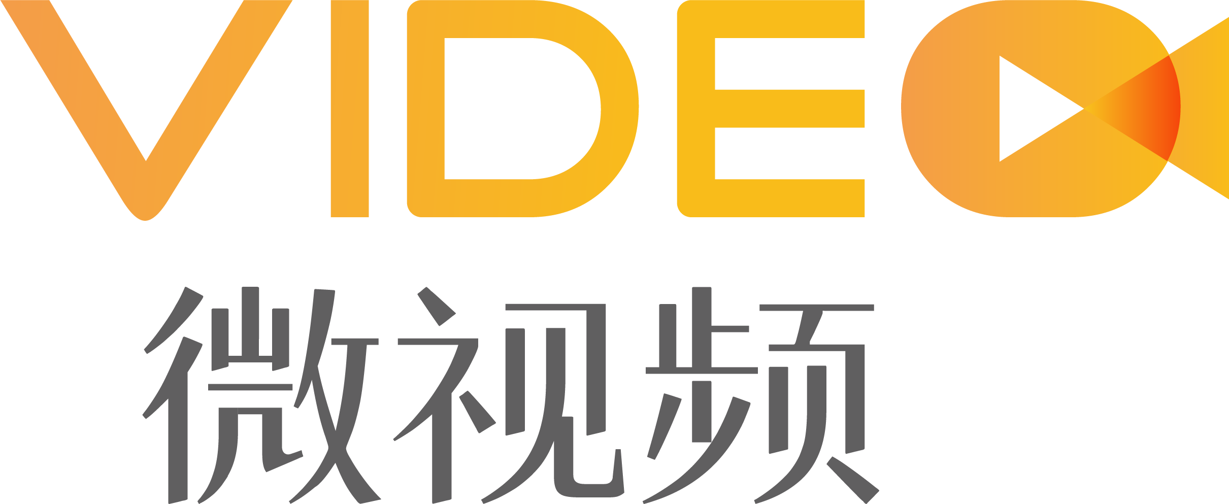 深圳品牌VI設(shè)計(jì),微型VI設(shè)計(jì),logo設(shè)計(jì),畫冊設(shè)計(jì),彩頁目錄印刷,PPT策劃設(shè)計(jì),包裝彩盒設(shè)計(jì),標(biāo)志商標(biāo)設(shè)計(jì)注冊,KV主視覺設(shè)計(jì),IP形象設(shè)計(jì),海報(bào)設(shè)計(jì),展會(huì)物料,網(wǎng)站建設(shè),外貿(mào)獨(dú)立站開發(fā),深圳品牌設(shè)計(jì)公司